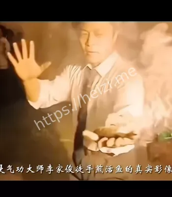 绝密档案