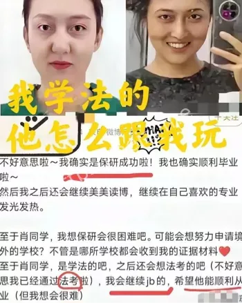 香港读博