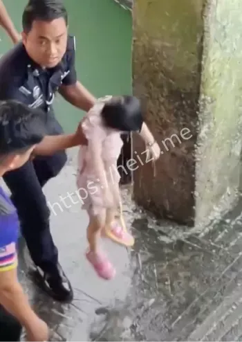 家庭矛盾
