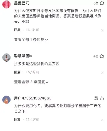 广州品牌