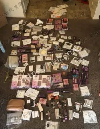 假冒化妆品
