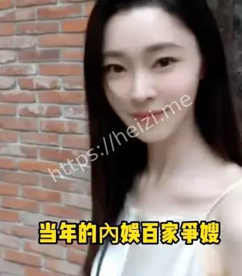 马思纯张曼乐分手据信