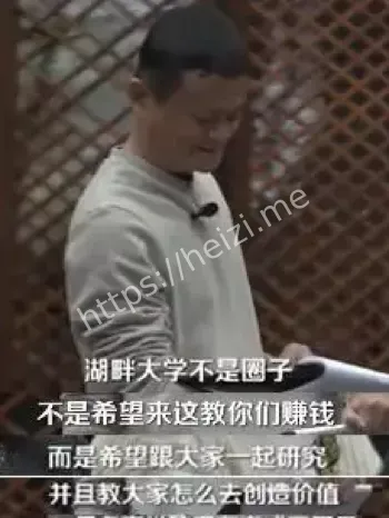 企业家精神培养新模式