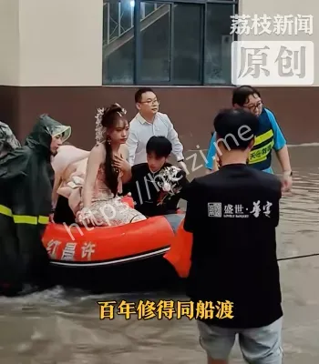 浪漫名场面
