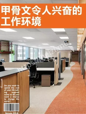 数据库软件巨头