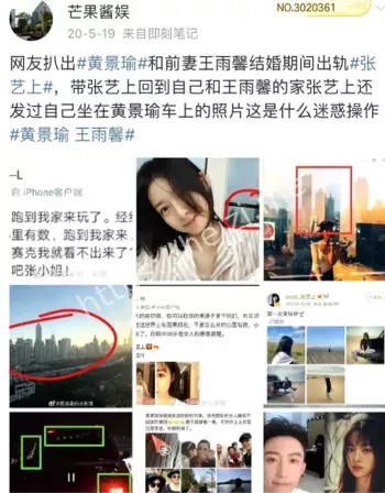 出轨家暴致流产