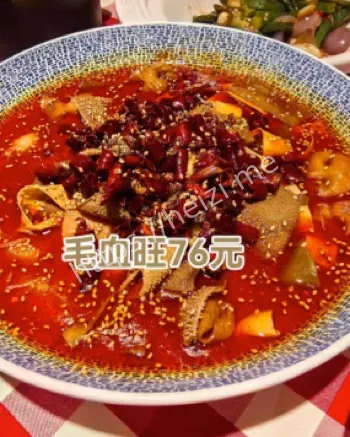 贾国龙隔夜菜事件