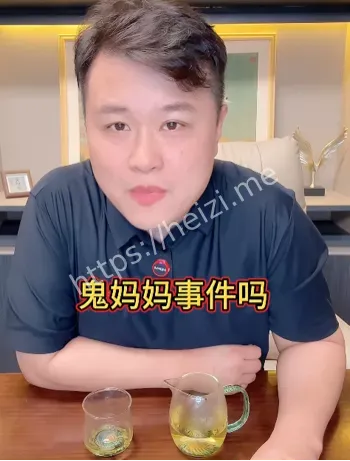 地点神话化与再创作