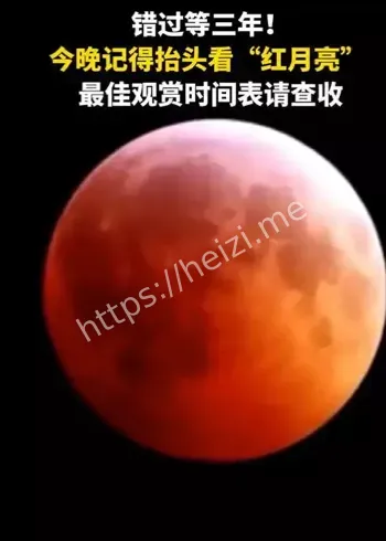 中泰高铁通道进展