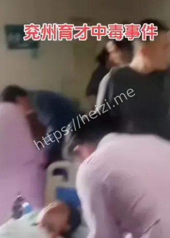 冰箱存货安全隐患