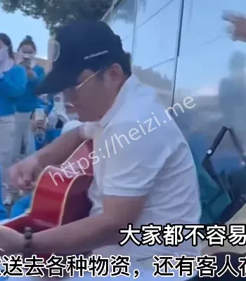 劳工权益冲突
