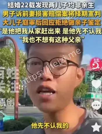 淄博22年婚姻亲子鉴定