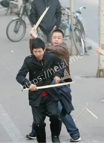 黑社会组织罪