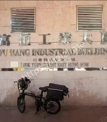 10悍匪专业劫金