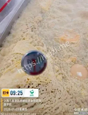 上海绿捷餐饮暴雷