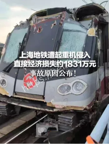 旧时代服装诡异