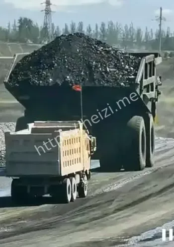 青海矿区危废线索