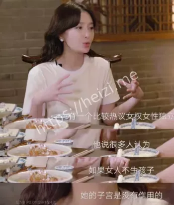 秦岚拒绝陆川求婚内幕