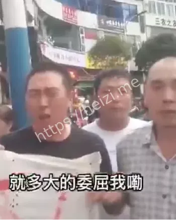 重庆彭水中学
