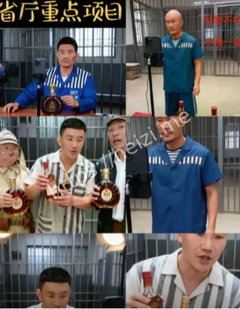 卖假货争议历史