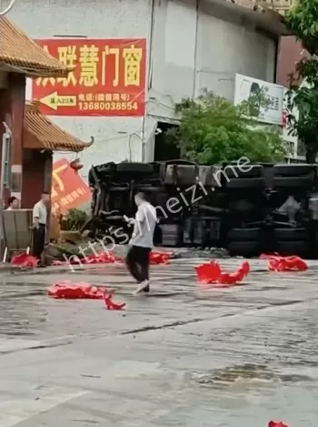 司机超速行驶事故