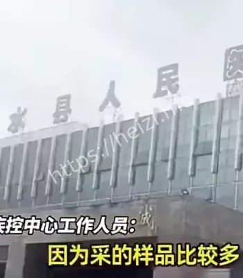 施压删视频