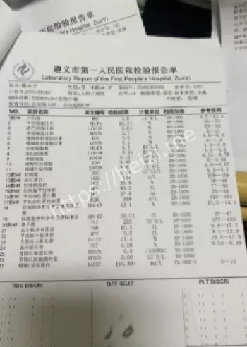 贵州习水食物中毒事件真相