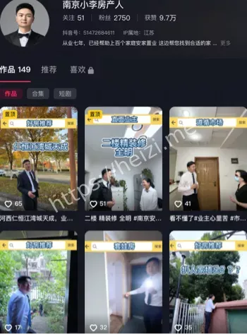 诡异地下室