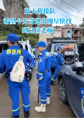 临海桃渚武坑徒步