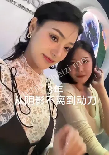 血腥现场