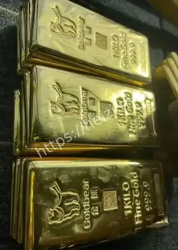 美联储降息25基点时间线