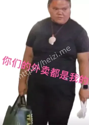 警方通报与学校治理