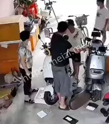 家庭矛盾