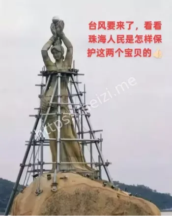 台风桦加沙路径与预警