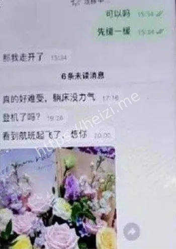 华南理工留校察看解读