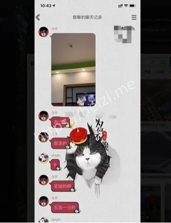 深圳私生活奇葩模式