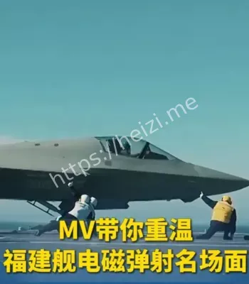 海军原创MV