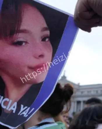 阿根廷三女子被瘾君子直播杀害