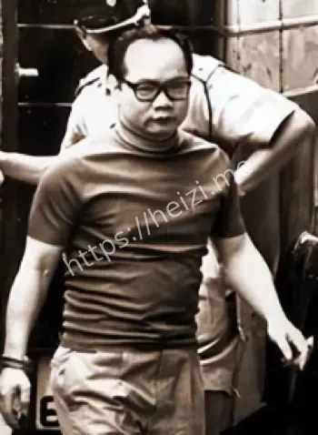 中缅合作抓捕明家