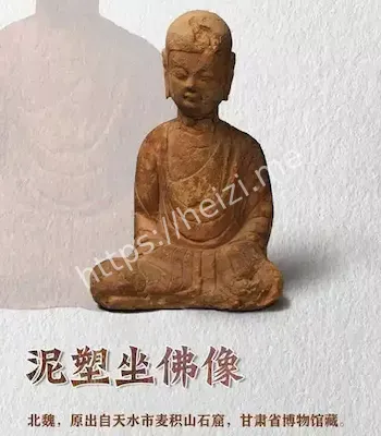 古代防腐工艺