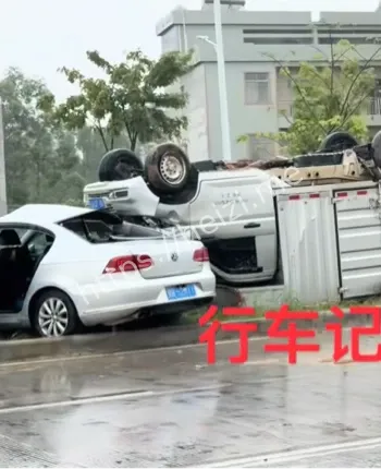 现场视频
