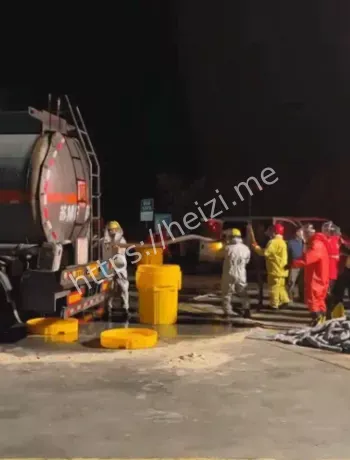 化工企业安全隐患