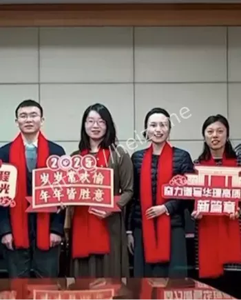 教师卖淫丑闻