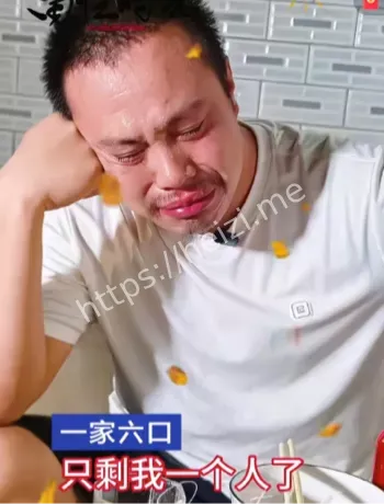 父亲被割喉最小孩子4岁