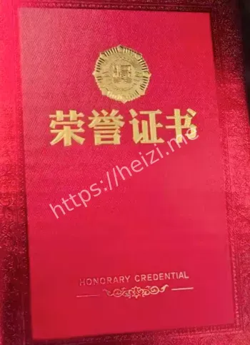 吴玉梅救坠楼女童