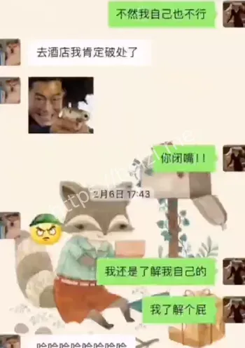 上海中学师德危机调查