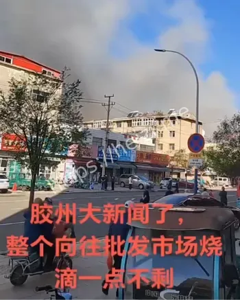 商户经济损失与自救故事