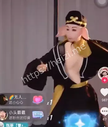 抖音女主播猪八戒cos热舞
