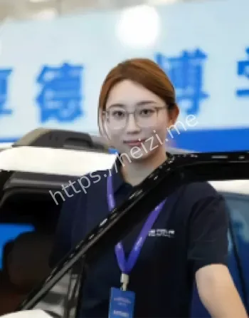 芜湖女教师炮友关系被扒出