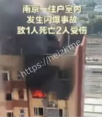 燃气泄漏室内爆炸原因
